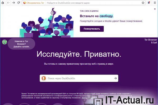 Наркошоп кракен