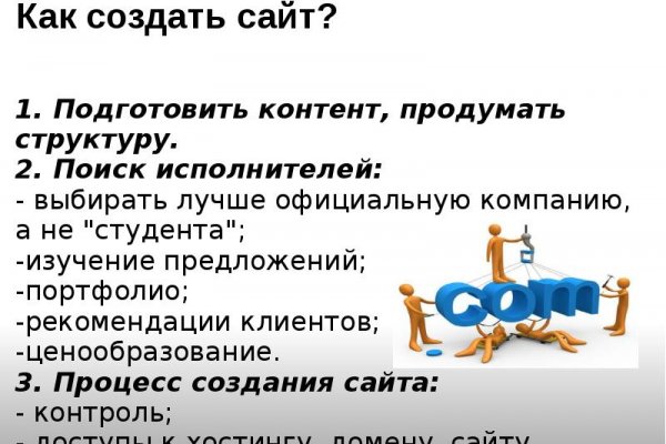 Кракен 15at