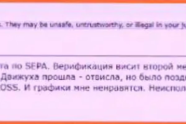 Кракен ты знаешь где покупать
