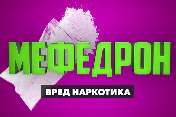 Что такое кракен 2024 маркетплейс