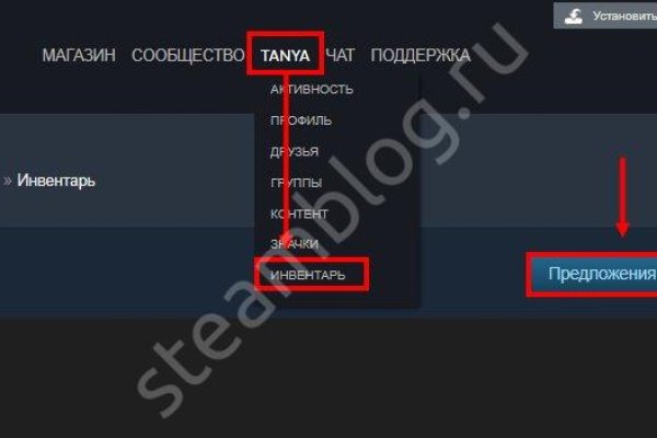 Кракен даркнет ссылка зеркало