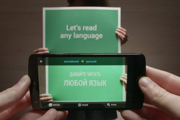 Актуальное зеркало kraken