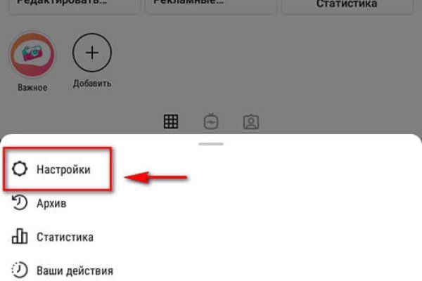 Kraken darknet ссылка