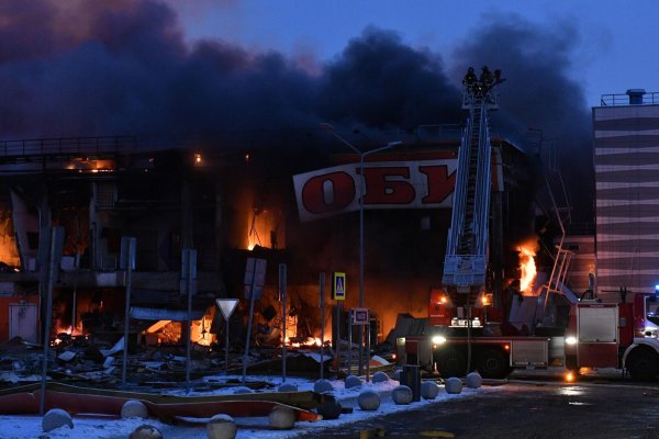 Кракен без впн