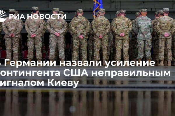 Vk8 at кракен