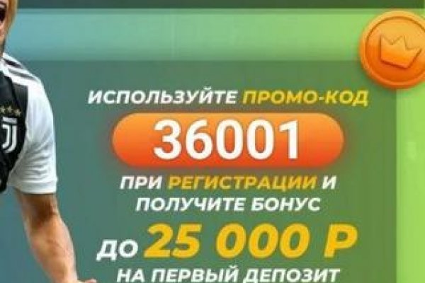 Кракен сайт закладок