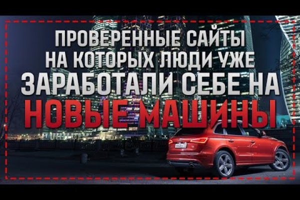 Кракен это наркотики