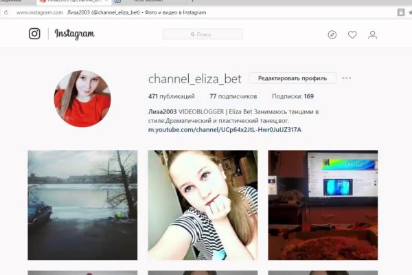 Можно ли вывести деньги с кракена