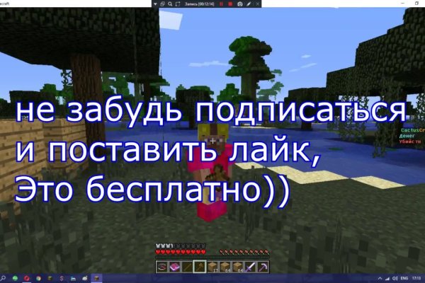 Ссылка на кракен kr2web in