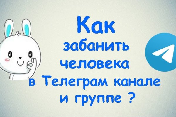 Почему не работает кракен