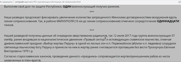 Маркет плейс кракен маркетплейс